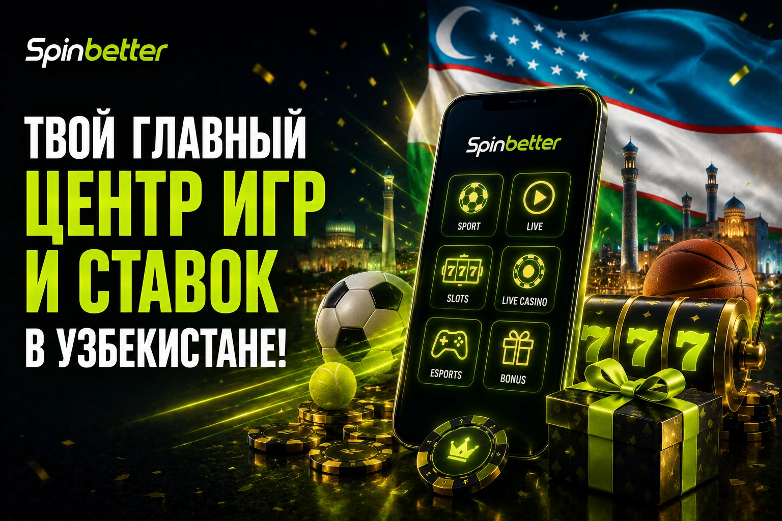 Spinbetter casino uz